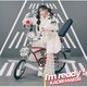 前田佳織里／I'm ready!