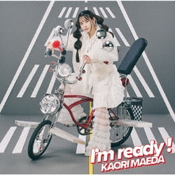 前田佳織里／I'm ready!