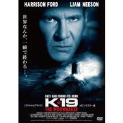 K-19 HDリマスター版 【スペシャルプライス】