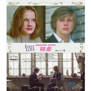 初恋 First Love 4Kレストア版