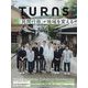 TURNS (ターンズ) 2025年 02月号 [雑誌]
