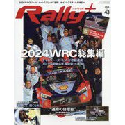 RALLY PLUS (ラリー プラス)  2025年 01月号 [雑誌]