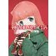 DRAGON CIRCUS<1> 1 (DRAGON CIRCUS) [コミック]