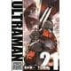 ULTRAMAN<21> 1 (ULTRAMAN) [コミック]