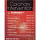 Coronary Intervention Vol.18 N [ムックその他]