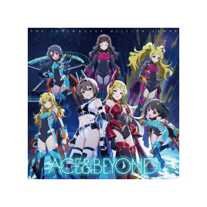 THE IDOLM@STER MILLION ARMOR ACE&BEYOND