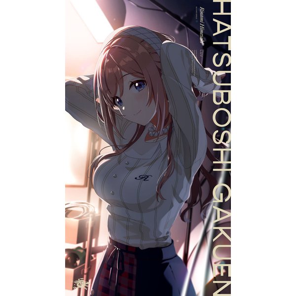 姫崎莉波／2nd Single「L.U.V」 [CD]