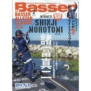 Basser (バサー) 2025年 02月号 [雑誌]