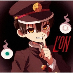 オーイシマサヨシ／L'oN/主人公になろう! feat.鈴木愛理