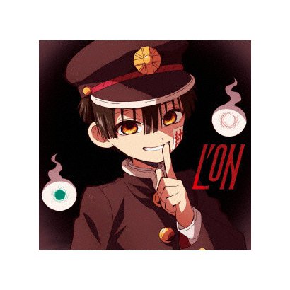 オーイシマサヨシ／L'oN/主人公になろう! feat.鈴木愛理