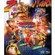 忍者戦隊カクレンジャー 第三部・中年奮闘編 [Blu-ray Disc]