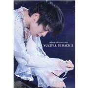YUZULL BE BACK II-羽生結弦写真集2019～2020（（テキスト）） [単行本]