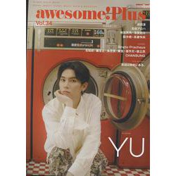 awesome!Plus Vol.34（SHINKO MUSIC MOOK） [ムックその他]