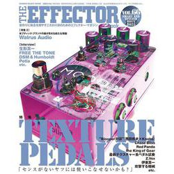 The EFFECTOR BOOK Vol.66（SHINKO MUSIC MOOK） [ムックその他]