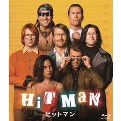 ヨドバシ.com - ヒットマン [Blu-ray Disc] 通販【全品無料配達】