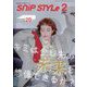 Snip Style (スニップ スタイル) 2025年 02月号 [雑誌]
