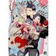ケダモノアラシ－Count on me baby!－(ＧＵＳＨ　ＣＯＭＩＣＳ) [コミック]