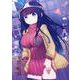 ぱらのいあけ～じ(7)<７巻>(MeDu COMICS) [コミック]