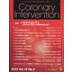 Coronary Intervention Vol.19 N [ムックその他]