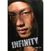 INFINITY―鶴見知大×浦田大作(post card collection) [単行本]