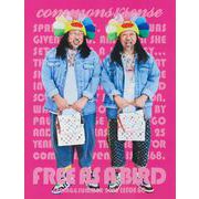 ｃｏｍｍｏｎｓ　＆　ｓｅｎｓｅ　ＩＳＳＵＥ６８(commons & sense) [単行本]