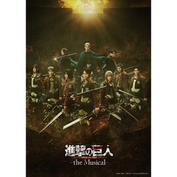 「進撃の巨人」-the Musical- 日本凱旋公演 [Blu-ray Disc]