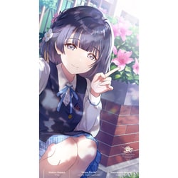 ヨドバシ.com - 初星学園／秦谷美鈴 1st Single「ツキノカメ