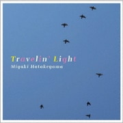 Travelin' Light