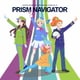 アイカツ!シリーズ 10th Anniversary Album Vol.13 PRISM NAVIGATOR