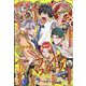 ジャンプ SQ. (スクエア) 2025年 02月号 [雑誌]
