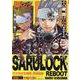 猿ロックREBOOT 　天才高校鍵師、再始動編(YKベスト) [コミック]
