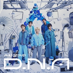Aぇ! group／D.N.A 通常盤