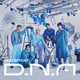 Aぇ! group／D.N.A 初回限定盤A