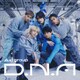 Aぇ! group／D.N.A 初回限定盤B