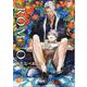 ROMEO 5（ジュネットコミックス） [コミック]