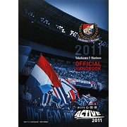 Yokohama F・Marinos OFFICIAL HANDBOOK〈2011〉 [単行本]