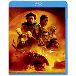 デューン 砂の惑星PART2 [Blu-ray Disc]