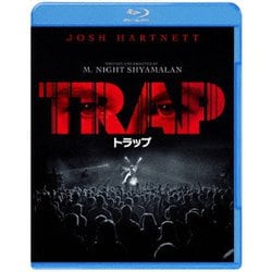 トラップ [Blu-ray Disc]