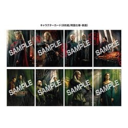 ハウスオブザドラゴン シーズン2 4K ULTRA HDコンプリート・ボックス Amazon.co.jp: (初回仕様)ハウス・オブ・ザ・ドラゴン (シーズン