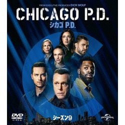 シカゴ P.D. シーズン9 バリューパック [DVD]