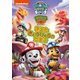 パウ・パトロール ダイノレスキュー!きえたきょうりゅうのたまご [DVD]