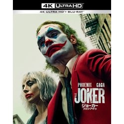 ジョーカー:フォリ・ア・ドゥ [UltraHD Blu-ray]