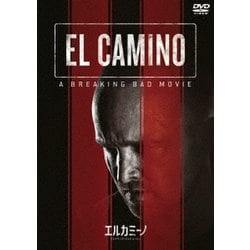 エルカミーノ:ブレイキング・バッド ムービー スペシャル・プライス [DVD]