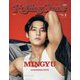 ROLLING STONE JAPAN(ローリングストーンジャパン) 増刊特別号 2025年 02月号 [雑誌]