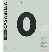 「CASABELLA JAPAN」759日本語リーフレット [単行本]