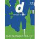 16.d design travel KYOTO 改訂版-16.d design travel 京都号 改訂版（d design travel）（京都 改訂版） [単行本]