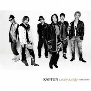 Love yourself ～君が嫌いな君が好き～