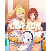 クラスの大嫌いな女子と結婚することになった。4