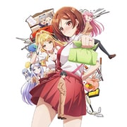 クラスの大嫌いな女子と結婚することになった。5