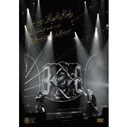 We are KinKi Kids Dome Concert 2016-2017 TSUYOSHI & YOU & KOICHI